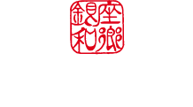 Ginza Wakyo